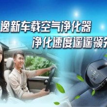 金牛區左虎安健康信息咨詢服務部供應產品介紹